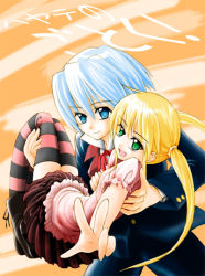 Rule 34 | 00s, 1boy, 1girl, :d, ayasaki hayate, blonde hair, blue eyes, blue hair, boots, carrying, copyright name, formal, green eyes, hayate no gotoku!, open mouth, patterned legwear, princess carry, sanzen&#039;in nagi, skirt, smile, striped clothes, striped thighhighs, suit, thighhighs, twintails, two-tone stripes, v, w
