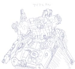 Rule 34 | armored core, armored core nexus, from software, grenade launcher, gun, hier, lowres, mecha musume, military, military vehicle, missiles launcher, motor vehicle, rifle, tank, weapon