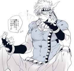 Rule 34 | 1boy, battle tendency, blue shirt, blue theme, caesar anthonio zeppeli, cigarette, facial mark, feather hair ornament, feathers, fingerless gloves, gloves, hair ornament, headband, holding, holding cigarette, jojo no kimyou na bouken, male focus, s gentian, shirt, sitting, solo, t-shirt, tight clothes, triangle print