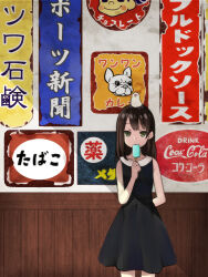 Rule 34 | 1girl, animal, animal on head, arm behind back, bird, bird on head, black dress, black hair, brand name imitation, child, coca-cola, cowboy shot, dress, food, green eyes, holding, holding food, holding popsicle, looking at viewer, medium hair, on head, original, popsicle, shirasu udon, sign, sleeveless, sleeveless dress, solo, standing