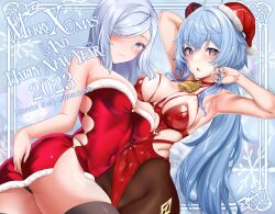 Rule 34 | 2girls, ahoge, alcoholrang, aqua eyes, armpits, arms up, ass, bare shoulders, bell, black panties, blue hair, blush, breast press, breasts, brown pantyhose, christmas, cleavage, clothing cutout, collaboration, covered erect nipples, covered navel, ganyu (genshin impact), genshin impact, gradient eyes, grey hair, hair over one eye, highres, horn ornament, horns, large breasts, latex, latex leotard, leotard, long hair, looking at viewer, medium breasts, multicolored eyes, multiple girls, neck bell, nevven, new year, open mouth, panties, pantyhose, purple eyes, red leotard, shenhe (genshin impact), sidelocks, symmetrical docking, thighlet, thighs, underwear, very long hair