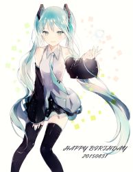 Rule 34 | 10s, 1girl, 2015, aqua eyes, aqua hair, dated, detached sleeves, happy birthday, hatsune miku, long hair, lpip, necktie, simple background, skirt, solo, thighhighs, twintails, very long hair, vocaloid