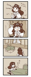 Rule 34 | &gt; &lt;, 10s, 1girl, 4koma, :3, bare shoulders, boots, comic, detached sleeves, double bun, closed eyes, hair ornament, hairband, highres, kantai collection, kongou (kancolle), lr hijikata, monochrome, nyoro~n, thigh boots, thighhighs, wide sleeves, zettai ryouiki