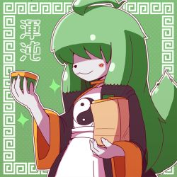 Rule 34 | 1girl, artist request, chinese clothes, futaba channel, green hair, long hair, smile, solo