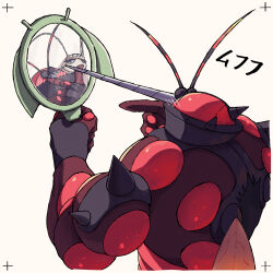 Rule 34 | antennae, blush, buzzwole, closed eyes, commentary request, creatures (company), game freak, gen 7 pokemon, hand on own chin, hands up, highres, holding, holding mirror, how long, mirror, nintendo, pheromosa, pokemon, pokemon (creature), reflection, stroking own chin, translation request, ultra beast