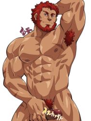 Rule 34 | 1boy, abs, armpit hair, armpits, bara, beard, censored, completely nude, cowboy shot, dark-skinned male, dark skin, erection, facial hair, fate/grand order, fate/zero, fate (series), highres, iskandar (fate), large pectorals, looking at viewer, male focus, male pubic hair, mature male, mosaic censoring, muscular, muscular male, nipples, nude, pectorals, pubic hair, red eyes, red hair, shirako (kirupi), short hair, solo, thick eyebrows, veins, veiny arms