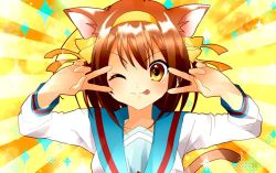 Rule 34 | 1girl, :p, ;), animal ears, blue sailor collar, blush, breasts, brown eyes, brown hair, cat ears, cat tail, collarbone, commentary request, double v, emotional engine - full drive, fate/grand order, fate (series), hair ribbon, hairband, hands up, kita high school uniform, kuuma25 kuma, long hair, long sleeves, looking at viewer, medium breasts, one eye closed, parody, ribbon, sailor collar, school uniform, serafuku, shirt, smile, solo, sparkle, sunburst, sunburst background, suzumiya haruhi, suzumiya haruhi no yuuutsu, tail, tongue, tongue out, upper body, v, white shirt, yellow background, yellow hairband, yellow ribbon