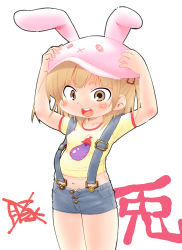 Rule 34 | animal ears, arms up, child, eggplant, hat, highres, marui mitsuba, midriff, mitsudomoe, navel, open mouth, rabbit ears, shorts, simple background, smile, sumikara sumimade, suspenders