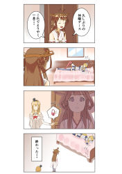 Rule 34 | 10s, 3girls, 4koma, ahoge, bare shoulders, blonde hair, brown hair, comic, commentary request, crown, detached sleeves, double bun, empty eyes, closed eyes, fujimo ruru, hairband, headgear, highres, iowa (kancolle), japanese clothes, kantai collection, kongou (kancolle), long hair, lying, mini crown, multiple girls, nontraditional miko, off shoulder, on bed, on side, ribbon-trimmed sleeves, ribbon trim, speech bubble, thighhighs, translation request, warspite (kancolle)