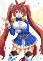 Rule 34 | 1girl, :d, black thighhighs, blue jacket, blue skirt, blush, bow, breasts, brown hair, center frills, commentary, contrapposto, daiwa scarlet (umamusume), epaulettes, fang, frills, garter straps, hair between eyes, hair bow, hair intakes, hand up, highres, horse girl, jacket, juliet sleeves, kazenokaze, large breasts, long hair, long sleeves, looking at viewer, open mouth, pleated skirt, puffy sleeves, purple bow, purple eyes, shirt, skirt, smile, solo, standing, thighhighs, tiara, twintails, umamusume, very long hair, white shirt, white thighhighs