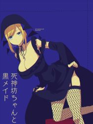 Rule 34 | 1girl, alice lendrott, black dress, black veil, blonde hair, blue background, blue eyes, breasts, cleavage, clothes lift, dress, dress lift, eyebrows hidden by hair, fishnet thighhighs, fishnets, highres, jewelry, large breasts, long hair, looking at viewer, maid, necklace, shinigami bocchan to kuro maid, simple background, solo, tajima yoshikazu, thighhighs, veil