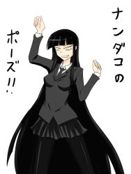 Rule 34 | 1girl, ashcape, black hair, blazer, female protagonist (houkago play), houkago play, jacket, long hair, necktie, pantyhose, partially translated, skirt, solo, translation request, very long hair, yellow eyes