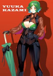 Rule 34 | 1girl, black necktie, black pants, black vest, bra, breasts, breasts out, collared shirt, green bra, green hair, highres, kazami yuuka, large breasts, long sleeves, necktie, official alternate costume, pants, parasol, red eyes, red shirt, shirt, short hair, solo, tomatolover16, touhou, umbrella, underwear, vest