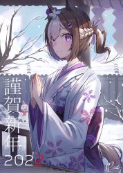Rule 34 | 2022, alternate hairstyle, animal ears, artist name, bare tree, brown hair, closed mouth, commentary, day, flower, furisode, hachimaki, hair flower, hair ornament, hairclip, happy new year, hatsumoude, headband, highres, horse ears, horse girl, horse tail, japanese clothes, jeze, kimono, long sleeves, looking at viewer, multicolored hair, new year, obi, outdoors, praying, rope, sash, shimenawa, short hair, short ponytail, signature, smile, snow, snowman, solo, special week (umamusume), standing, tail, translated, tree, two-tone hair, umamusume, white hair, white headwear, white kimono, wide sleeves, winter