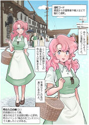 Rule 34 | 1girl, 595an, absurdres, apron, basket, boat, brown footwear, building, buttons, character age, collared shirt, commentary, cross-laced clothes, cross-laced dress, dress, european architecture, green dress, green eyes, highres, holding, holding basket, light smile, looking at viewer, looking to the side, medieval, medium hair, open mouth, original, pink hair, sailboat, shirt, short sleeves, speech bubble, translation request, watercraft, wavy hair, white apron