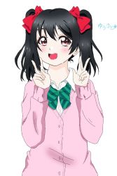 Rule 34 | 1girl, artist name, artist request, black hair, blue skirt, blush, bow, bowtie, cardigan, collared shirt, female focus, green bow, green bowtie, hair bow, long sleeves, looking at viewer, love live!, love live! school idol project, nico nico nii, otonokizaka school uniform, parted lips, pink cardigan, red bow, red eyes, school uniform, shirt, short hair, skirt, smile, solo, striped bow, striped bowtie, striped clothes, twintails, white background, yazawa nico, yuu ars3104