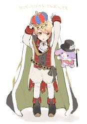 Rule 34 | 1boy, aged down, blonde hair, bow, bowtie, cane, cape, card, club (shape), collared shirt, commentary request, crown, diamond (shape), frills, full body, gradient hair, hat, heart, highres, long sleeves, male focus, mokux (mo ku), multicolored hair, open mouth, orange hair, pink bow, pink bowtie, project sekai, shirt, short hair, spade (shape), stuffed animal, stuffed rabbit, stuffed toy, tenma tsukasa, top hat, translation request, white background