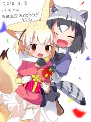Rule 34 | 10s, 2girls, :d, ^ ^, animal ears, arm around neck, black gloves, black hair, black neckwear, black skirt, blonde hair, blurry, blush, bow, bowtie, box, brown eyes, closed eyes, common raccoon (kemono friends), confetti, dated, depth of field, fang, fennec (kemono friends), fox ears, fox tail, fur collar, gift, gift box, gloves, grey hair, happy birthday, highres, holding, holding gift, hug, hug from behind, kemono friends, looking at viewer, makuran, miniskirt, multicolored hair, multiple girls, open mouth, pantyhose, party popper, pink sweater, pleated skirt, raccoon ears, raccoon tail, short-sleeved sweater, short sleeves, simple background, skirt, smile, sweater, tail, thighhighs, white background, white gloves, white hair, white legwear, yellow legwear, yellow neckwear, zettai ryouiki