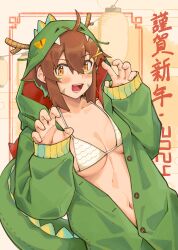 Rule 34 | 1girl, 2024, :d, absurdres, ahoge, bikini, blush, border, breasts, brown eyes, brown hair, chinese zodiac, claw pose, collarbone, commentary, cosplay, dated, dragon hood, dragon horns, dragon tail, dragon wings, facepaint, facial mark, fake horns, fake tail, fake wings, fangs, green pajamas, hair between eyes, highres, hood, hood up, horns, kigurumi, kokuya (kokuya28), lantern, long sleeves, midriff, navel, new year, open mouth, open pajamas, original, pajamas, paper lantern, partially unbuttoned, red border, short hair, short hair with long locks, sidelocks, sleeves past wrists, slit pupils, smile, solo, swimsuit, tail, translated, two-sided fabric, underboob, upper body, v-shaped eyes, very short hair, whisker markings, white bikini, wings, year of the dragon