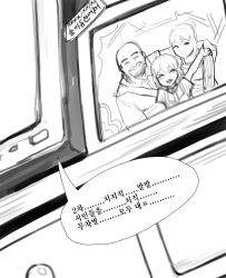 Rule 34 | 1boy, 2girls, absurdres, bad id, bad pixiv id, bald, family, greyscale, highres, korean text, last origin, missing tooth, monochrome, multiple girls, photo (object), sangobob, short hair, television, translation request
