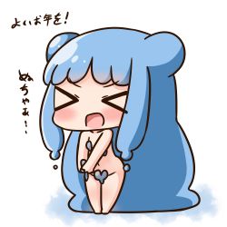 Rule 34 | &gt; &lt;, 1girl, :d, absurdly long hair, blue hair, blush, chibi, collarbone, commentary request, convenient censoring, double bun, full body, hair bun, half slime-chan, hana kazari, long hair, monster girl, navel, nude, open mouth, original, own hands together, sidelocks, simple background, slime girl, smile, solo, translation request, v-shaped eyebrows, very long hair, white background, xd