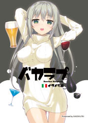 Rule 34 | 1girl, alcohol, arms behind back, artist name, beer, bottle, breasts, champagne, commentary request, covered erect nipples, cowboy shot, cup, dasoku sentarou, dress, drinking glass, english text, glasses, green eyes, grey hair, italian flag, long hair, long sleeves, looking at viewer, medium breasts, open mouth, original, ribbed dress, ribbed sweater, sake bottle, short dress, solo, standing, sweater, sweater dress, thigh gap, turtleneck, turtleneck sweater, white dress, wine, wine glass