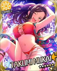 Rule 34 | +, ;d, bikini, blush, bracelet, breasts, card, character name, cleavage, earrings, english text, flower, green eyes, hair flower, hair ornament, hand in own hair, idolmaster, idolmaster cinderella girls, jewelry, large breasts, legband, looking at viewer, moon, mukai takumi, navel, night, night sky, official art, one eye closed, open mouth, shorts, sky, smile, star (symbol), star earrings, sun symbol, swimsuit, unbuttoned, water, water stream