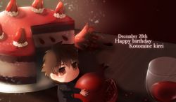 Rule 34 | 1boy, alcohol, birthday, brown eyes, brown hair, cake, candle, chibi, cup, drinking glass, fate/zero, fate (series), flower, food, fruit, kotomine kirei, male focus, pomegranate, solo, tusk0315, wine, wine glass