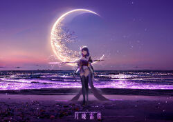 Rule 34 | 1girl, absurdres, full body, genshin impact, glowing, glowing eyes, highres, holding, holding weapon, japanese clothes, long hair, moon, nid417, ocean, polearm, purple hair, raiden shogun, scenery, serious, spear, sunset, weapon