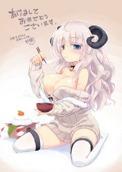 Rule 34 | 10s, 1girl, 2015, akeome, artist name, bare shoulders, bell, blue eyes, blush, bowl, breasts, chinese zodiac, chopsticks, cleavage, cowbell, eating, full body, happy new year, highres, homura subaru, horns, kagami mochi, kotoyoro, large breasts, long hair, looking at viewer, new year, off shoulder, original, ribbed sweater, sheep horns, silver hair, simple background, sitting, solo, sweater, thighhighs, translated, wariza, white thighhighs, year of the goat, zouni soup