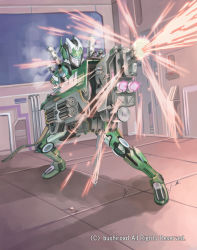 Rule 34 | 1boy, armor, armored boots, boots, cardfight!! vanguard, company name, death metal droid, gun, helmet, male focus, official art, solo, tadokoro teppei, weapon