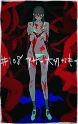 Rule 34 | 1girl, bird, black background, black hair, blood, blood on arm, blood on face, blood on leg, bow, bowtie, breasts, bucky (chainsaw man), chainsaw man, chicken, death, headless, highres, intestines, long hair, looking down, mitaka asa, organs, pecopecosupipi, small breasts, solo focus, twintails, underwear