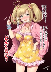 Rule 34 | 1girl, ahoge, blonde hair, blush, breasts, cardigan, cleavage, collarbone, dated, dress, drooling, floral print, frills, full-face blush, gradient background, green eyes, hand on own hip, hand up, heart, heart-shaped pupils, heart ahoge, heart pendant, heavy breathing, highres, hip focus, idolmaster, idolmaster cinderella girls, jewelry, large breasts, long hair, necklace, open cardigan, open clothes, open mouth, pink sweater, red background, sato shin, scrunchie, signature, smile, solo, sweater, swept bangs, symbol-shaped pupils, thighs, translation request, twintails, yellow dress, yoohi