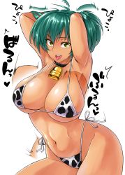 1girl, animal print, arms behind head, ass shake, bikini, bouncing breasts, breasts, chinese zodiac, clapping, cow print, cowbell, curvy, dark skin, dark skinned female, female focus, green eyes, green hair, haiboku, hair between eyes, hand in hair, highres, ikkitousen, jewelry, large breasts, licking lips, long hair, looking at viewer, motion lines, naughty face, print bikini, ryofu housen, seductive smile, shiny, shiny hair, shiny skin, side-tie bikini, simple background, smile, solo, swimsuit, thong, tongue, tongue out, translation request, twintails, white background, year of the ox