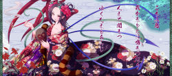Rule 34 | 1girl, absurdres, alternate costume, alternate hairstyle, asymmetrical wings, black hair, carnation, female focus, floral print, flower, hair flower, hair ornament, highres, houjuu nue, japanese clothes, kimono, kiseru, lily (flower), mask, monkey mask, nikka (cryptomeria), smoking pipe, pointy ears, red eyes, short hair, smile, snake, solo, text focus, touhou, translation request, wings