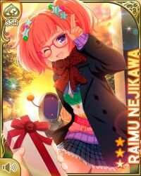 Rule 34 | 1girl, ;d, animal print, black coat, blue bow, bow, card, character name, coat, evening, girlfriend (kari), glasses, leopard print, nejikawa raimu, official art, one eye closed, open mouth, outdoors, pink hair, plaid, plaid skirt, plant, purple eyes, purple sweater, qp:flapper, red scarf, robot, scarf, school uniform, shirt, skirt, smile, solo, standing, sweater, twintails, valentine&#039;s day, white shirt, winter clothes, winter coat