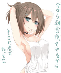 Rule 34 | 10s, 1girl, adjusting hair, alternate hairstyle, apron, artist request, bare arms, bare shoulders, breasts, brown eyes, brown hair, choker, closed mouth, collarbone, green eyes, hair between eyes, hair ornament, highres, kantai collection, large breasts, looking at viewer, maya (kancolle), mouth hold, naked apron, ponytail, shinta (the-mattyaman), short hair, sideboob, simple background, solo, text focus, translation request, tying hair, upper body, white background, x hair ornament