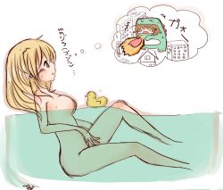 Rule 34 | 2girls, ^^^, bath, bathing, bathtub, blonde hair, blush, blush stickers, breasts, brown eyes, brown hair, building, chibi, dinosaur, fire, from side, full body, hair ornament, hairclip, hidamari sketch, house, miyako (hidamari sketch), multiple girls, nude, open mouth, partially colored, partially submerged, profile, rubber duck, sketch, thinking, thought bubble, translation request, water, wet, yellow eyes, yuno (hidamari sketch)