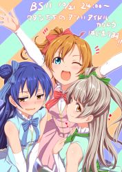 Rule 34 | 10s, 3girls, ;d, arms up, bare shoulders, blue eyes, blue hair, blush, bow, brown eyes, brown hair, clearite, detached sleeves, diagonal stripes, embarrassed, hair bow, hair bun, hair ribbon, highres, kosaka honoka, long hair, looking at viewer, looking away, love live!, love live! school idol project, minami kotori, multiple girls, one eye closed, open mouth, ribbon, short hair, side ponytail, single hair bun, smile, sonoda umi, striped, striped background, translation request, wavy mouth, wink