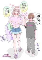 Rule 34 | 2boys, age difference, baggy clothes, barefoot, brothers, brown hair, commentary, crossdressing, heart, highres, holding hands, looking away, midriff, multiple boys, nagano rira, original, purple eyes, red eyes, siblings, size difference, translation request, trap