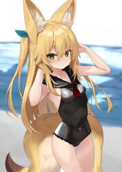 Rule 34 | 1girl, animal ear fluff, animal ears, armpits, arms behind head, bare arms, bare legs, black one-piece swimsuit, blonde hair, blush, breasts, collarbone, covered navel, cowboy shot, day, fox ears, fox girl, fox tail, green eyes, hair between eyes, highres, kokonoe tsubaki, long hair, looking at viewer, multiple tails, ocean, one-piece swimsuit, original, outdoors, parted lips, small breasts, solo, standing, swimsuit, tail, thighs, very long hair, yoshizawa tsubaki