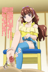 Rule 34 | 1girl, amanogawa kirara, barefoot, blue thighhighs, brown hair, censored, clothes lift, crossed legs, earrings, feet, femdom, footjob, go! princess precure, hairband, jewelry, lifting own clothes, long hair, looking at viewer, mosaic censoring, nekomimi kanon, panties, penis, precure, purple eyes, single thighhigh, sitting, skirt, skirt lift, smile, solo, solo focus, star (symbol), star earrings, thighhighs, toes, translated, underwear