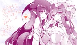 Rule 34 | 2girls, bare shoulders, blunt bangs, bow, bra, breasts, cleavage, commentary request, crescent, crescent pin, demon wings, dress, fang, fumitsuki (minaduki 6), hair bow, hands on own chest, hat, head wings, heart, huge breasts, koakuma, large breasts, long hair, long sleeves, looking at viewer, mob cap, multiple girls, off shoulder, patchouli knowledge, pointy ears, shirt, skirt, slit pupils, smile, spoken heart, striped clothes, striped dress, touhou, underwear, upper body, wings