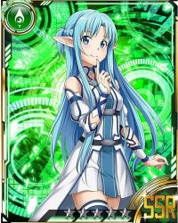 Rule 34 | 10s, 1girl, asuna (sao), asuna (sao-alo), blue eyes, blue hair, blue thighhighs, card (medium), detached sleeves, finger to mouth, index finger raised, long hair, looking at viewer, matching hair/eyes, pointy ears, smile, solo, star (symbol), sword art online, thighhighs
