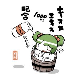 Rule 34 | 1girl, bottle, bucket, female focus, green hair, hair bobbles, hair ornament, in bucket, in container, kisume, milk, okami (kami soubi), open mouth, short hair, solo, touhou, translation request