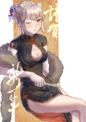 Rule 34 | &gt;;(, 1girl, absurdres, alternate costume, bad id, bad pixiv id, bismarck (warship girls r), black dress, blacksonata5, blush, breasts, china dress, chinese clothes, cleavage, cleavage cutout, folded fan, closed mouth, clothing cutout, dress, flower, folding fan, frown, fur, hair flaps, hair flower, hair ornament, hair stick, hand fan, highres, looking at viewer, medium breasts, new year, pelvic curtain, red eyes, short hair, short sleeves, silver hair, solo, translated, v-shaped eyebrows, warship girls r