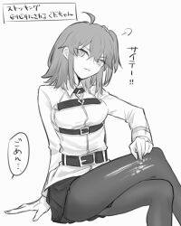 Rule 34 | 1girl, ahoge, arm support, belt, belt buckle, breasts, buckle, chaldea logo, chaldea uniform, collared shirt, commentary request, crossed legs, fate/grand order, fate (series), feet out of frame, fujimaru ritsuka (female), greyscale, hair between eyes, hair ornament, hair scrunchie, head tilt, highres, jacket, legs, long sleeves, looking at viewer, medium breasts, monochrome, official alternate costume, pantyhose, pleated skirt, scrunchie, shirt, short hair, side ponytail, sidelocks, simple background, sitting, skirt, smile, solo, thighs, torn clothes, torn pantyhose, translation request, uniform, white background, yukihara sbgd