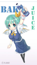 Rule 34 | 1girl, :p, arm up, black pantyhose, blush, bottle, breasts, circled 9, cirno, daiyousei, fairy wings, from above, green eyes, green hair, hair ribbon, highres, matching hair/eyes, pantyhose, ribbon, ririko (zhuoyandesailaer), short hair, side ponytail, skirt, skirt set, solo, tongue, tongue out, touhou, wings, wrist cuffs