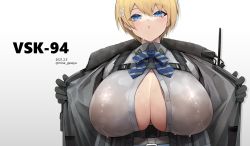 Rule 34 | 1girl, ammunition pouch, artist name, belt buckle, blonde hair, blue eyes, blue neckwear, blue ribbon, blue skirt, blush, breasts, breasts apart, buckle, character name, cleavage, collared shirt, covered erect nipples, dated, from below, fur-trimmed jacket, fur trim, girls&#039; frontline, gloves, hair between eyes, hair ornament, harness, highres, huge breasts, jacket, load bearing vest, looking at viewer, looking down, mine gessyu, mole, mole under eye, nipples, no bra, open clothes, open jacket, open shirt, pouch, ribbon, shirt, shirt tucked in, short hair, skirt, snap-fit buckle, snowflake hair ornament, striped neckwear, striped ribbon, sweat, sweatdrop, unbuttoned, unbuttoned shirt, upper body, vsk-94 (girls&#039; frontline), walkie-talkie, wet, wet clothes, wet shirt, white background, white shirt