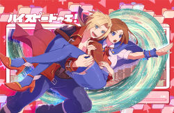Rule 34 | 1boy, 1girl, 6v6 1212, ascot, blonde hair, blue capelet, blue eyes, blue pants, blue skirt, blue thighhighs, book, brown hair, capelet, carrying, castlevania (series), castlevania: portrait of ruin, charlotte aulin, highres, holding, holding book, jacket, jonathan morris, long hair, open mouth, pants, princess carry, red ascot, red footwear, red jacket, shirt, skirt, smile, thighhighs, white shirt